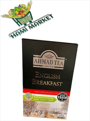 Englisches Früstück Tee  Ahmad   چای صبحانه انگلیسی احمد