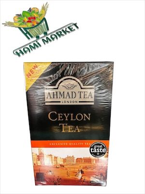 Ceylon  Tee Ahmad  چای سیلان احمد