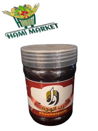 Pflaumenpaste Aval  رب آلوچه