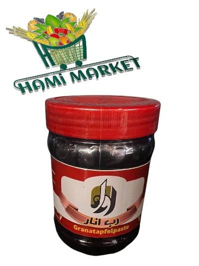 Granatapfelpaste  Aval  رب انار