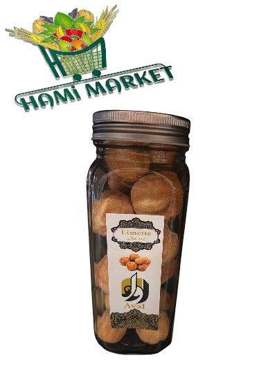 Getrocknete Limonen Aval  لیمو عمانی