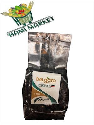 Rosinen Delgato  کشمش پلویی Rosinen Delgato  کشمش پلویی