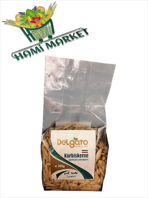 Geröstete & Gesalzene Kürbiskerne Delgato تخمه کدو مشهدی Geröstete & Gesalzene Kürbiskerne Delgato تخمه کدو مشهدی