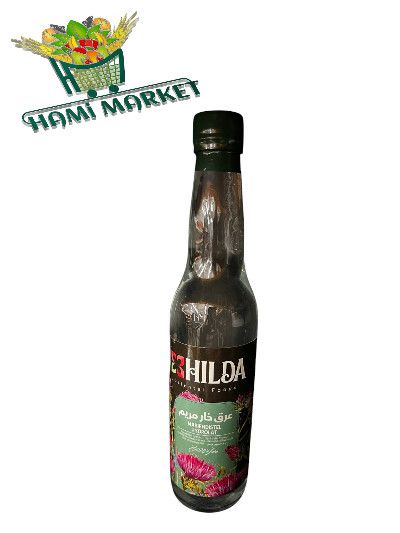 Mariendistel Hydrolat Hilda عرق خار مریم Mariendistel Hydrolat Hilda عرق خار مریم