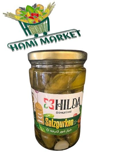 Salzgurken (Erste Klasse) Hilda  خیار شور درجه یک