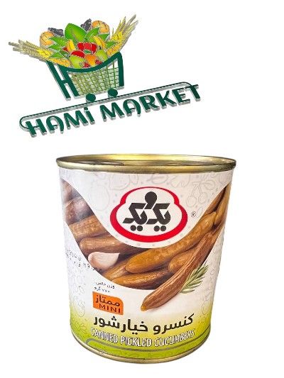 Eingelegter Gurken aus der Dose 1&1 770g کنسرو خیار شور Eingelegter Gurken aus der Dose 1&1 770g کنسرو خیار شور
