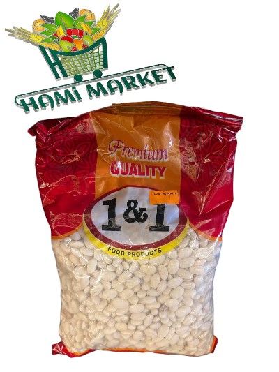 Weiße Bohnen 1&1  لوبیا سفید