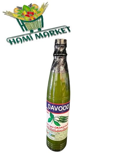 Grunen Scharfe Soße Davood​ سس فلفل سبز داوود