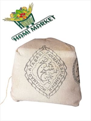Rot Henna Espido  حنا قرمز
