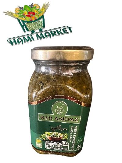 Gemüse Würzen (Dalal) SAR ASHPAZ دلال چاشنی سبزیجات (سبزی شور)