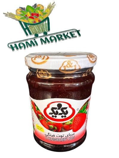 Erdbeermarmelade 1&1  مربای توت فرنگی