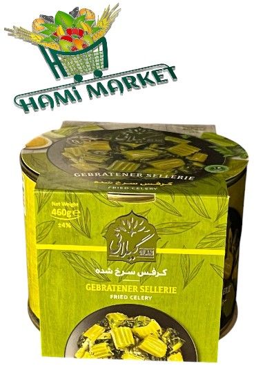 Gebratener Sellerie Gilani  کنسرو کرفس سرخ شده گیلانی