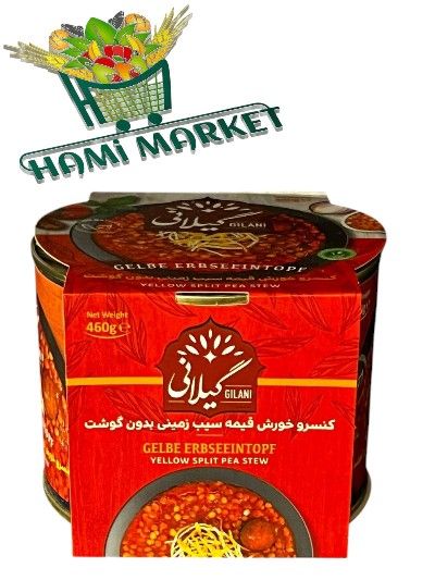 Gelbe Erbseeintopf Gilani  کنسرو خورشت قیمه سیب زمینی بدون گوشت گیلانی