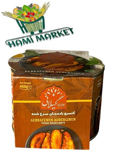 Gbratenen  Auberginen Gilani  کنسرو بادمجان سرخ شده
