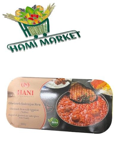 Auberginenfüllung Eintopf ( kein fleisch ) Hani   کنسرو خورشت قیمه بادمجان بدون گوشت