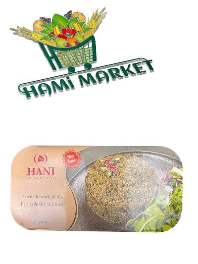 Gebratenes Gemüse Hani  کنسرو سبزی قورمه سرخ شده