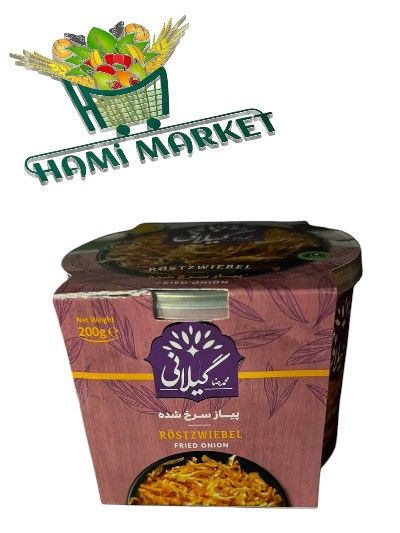 Röstzwiebel  Gilani   کنسرو پیاز سرخ شده گیلانی