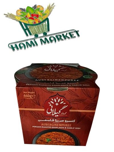 Auberginenpuree Gilani  کنسرومیرزا قاسمی گیلانی