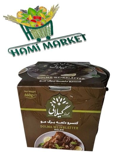 Dolma Weinblätter Gilani کنسرو دلمه برگ مو گیلانی