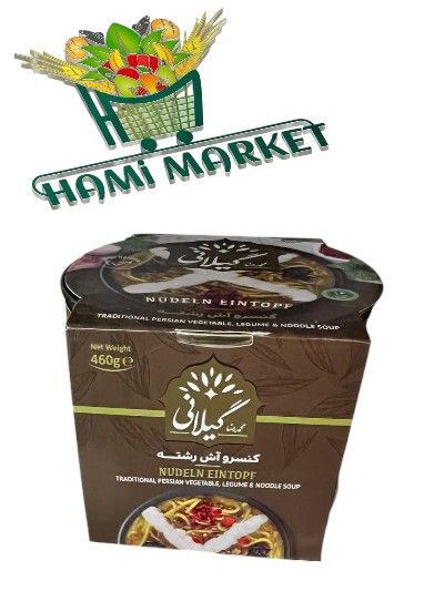 Nudeln Eintopf  Gilani  کنسرو آش رشته گیلانی