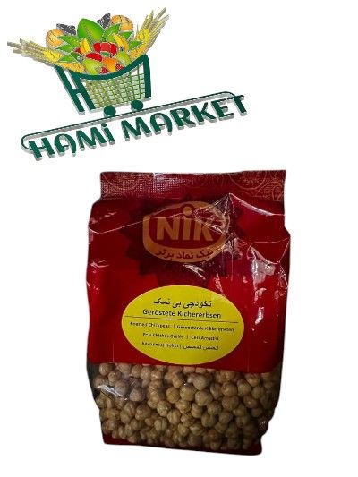 Geröstete Kichererbsen NIK نخودچی بدون نمک نیک Geröstete Kichererbsen NIK نخودچی بدون نمک نیک