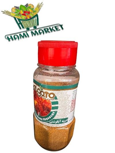 Gewürzmischung Abgoosht Delgato ادویه آبگوشت