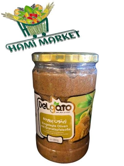 Eingelegte Oliven mit Granatapfelsoße  Delgato  زیتون پرورده