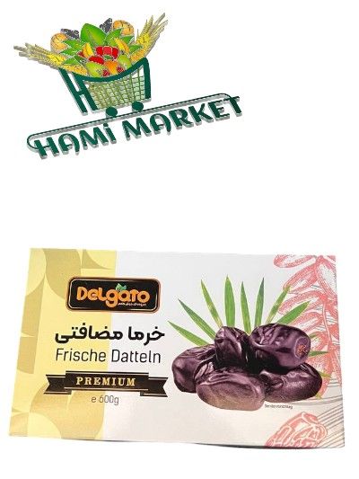 Frische Datteln Delgato  خرما مضافتی