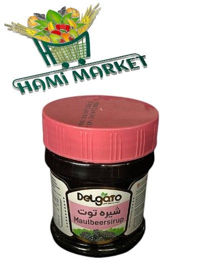 Maulbeersirup Delgato  شیره توت