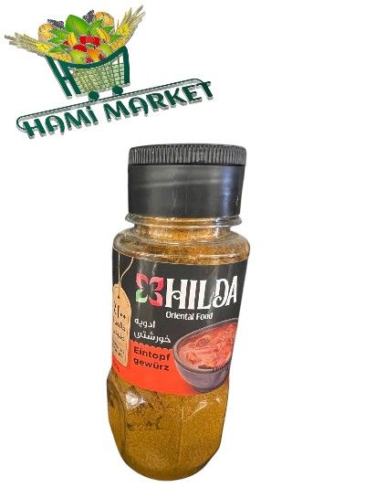 Eintopf Gewürz Hilda  ادویه خورشتی