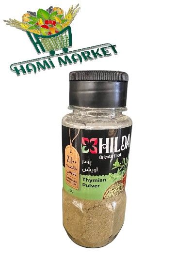 Thymian Pulver Hilda  پودرآویشن