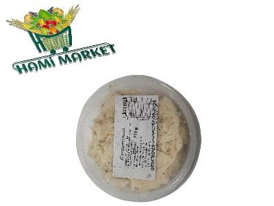 Kardamom Eic Ali بستنی هل علی