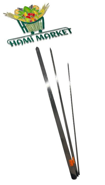 Bratspieß ( Hänchen ) Sar Ashpaz سیخ کبابی (جوجه) Bratspieß ( Hänchen ) Sar Ashpaz سیخ کبابی (جوجه)