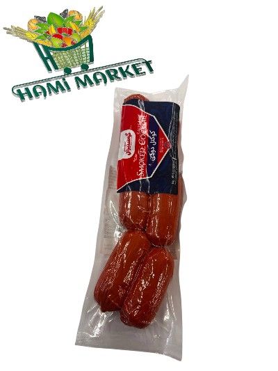 Smoked Coctail Gooshtiran کوکتل دودی گوشتیران هر کیلو 15,99