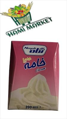 Sahne Negah  خامه