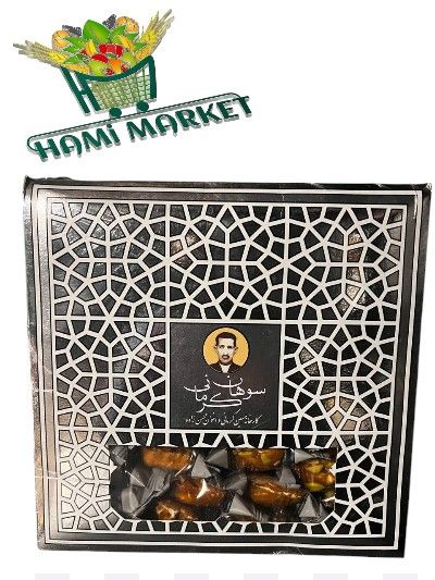 Gaz Sohan Kermani گز سوهان کرمانی Gaz Sohan Kermani گز سوهان کرمانی