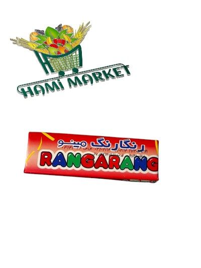 Rangarang   Minoo  رنگارنگ مینو
