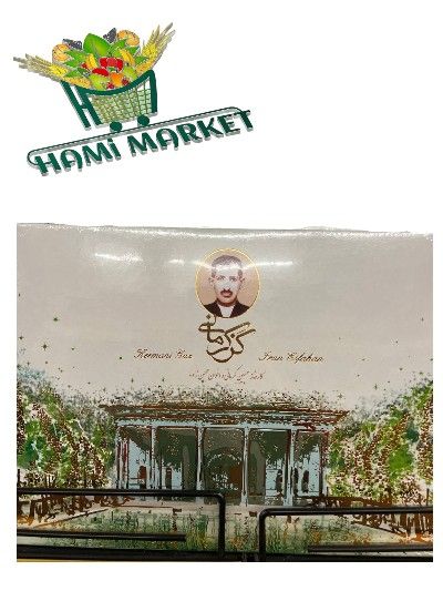 Gaz 28% Pistazien Kermani  گز آردی با 28 درصد مغز پسته کرمانی