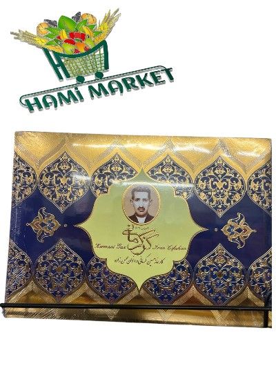 Nougat ( Gaz 42%) Kermani  گز لقمه ای با 42 درصد مغز پسته کرمانی