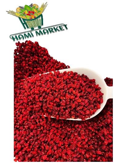 Berberitze HAMI MARKET  زرشک فله ای حامی مارکت 200 گرم
