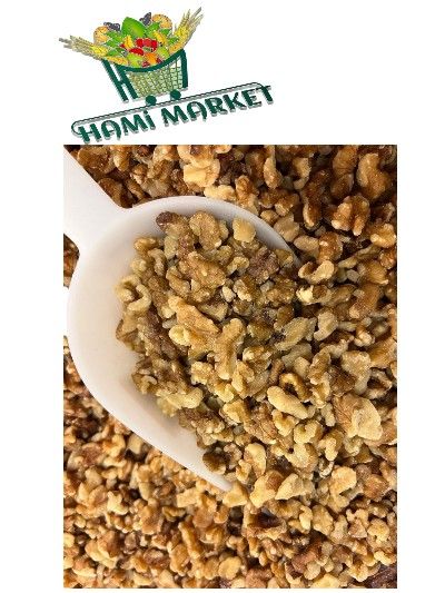 Chile -Gehackte Walnüsse HAMI MARKET  مغز گردوخرد شده(فسنجان) شیلی فله ای حامی مارکت 250 گرم