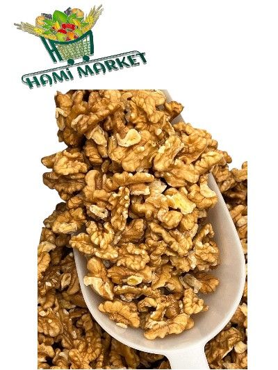 Chile -Gebrochene Walnüsse HAMI MARKET مغز گردوشکسته شیلی فله ای حامی مارکت 250 گرم
