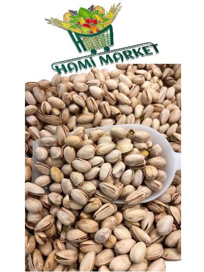 Gsalzene Pistazien HAMI MARKET پسته شور فله ای حامی مارکت 250 گرم Gsalzene Pistazien HAMI MARKET پسته شور فله ای حامی مارکت 250 گرم