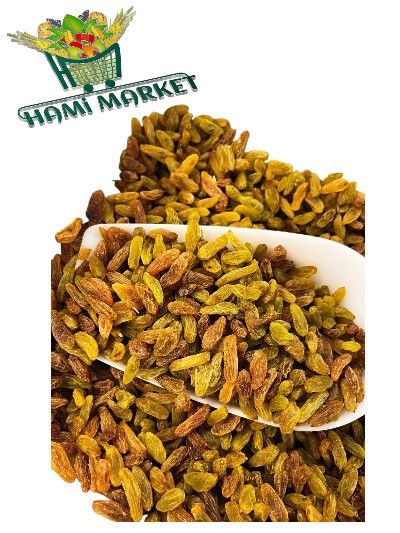 Grüne Rosinen HAMI MARKET  کشمش سبز فله ای حامی مارکت 250 گرم