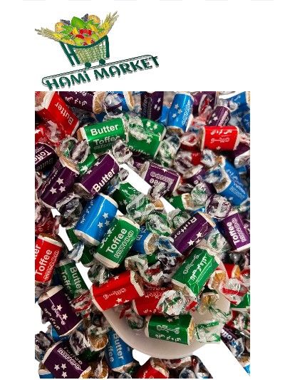 Toffee Butter Minoo  تافی کره ای مینو فله ای حامی مارکت 500 گرم