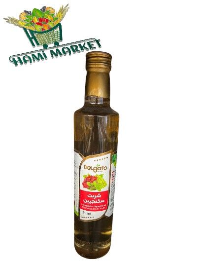 Sekanjebin- Oxymel  Sirup Delgato  شربت سکنجبین