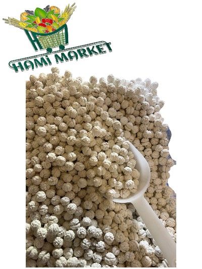 Noghl mit Erbsen HAMI MARKET  نقل نخودچی فله ای حامی مارکت 250 گرم