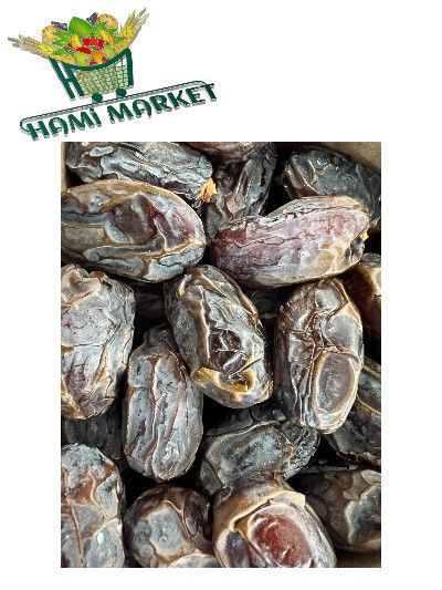 Dattel HAMI MARKET  خرما فله ای حامی مارکت 500 گرم
