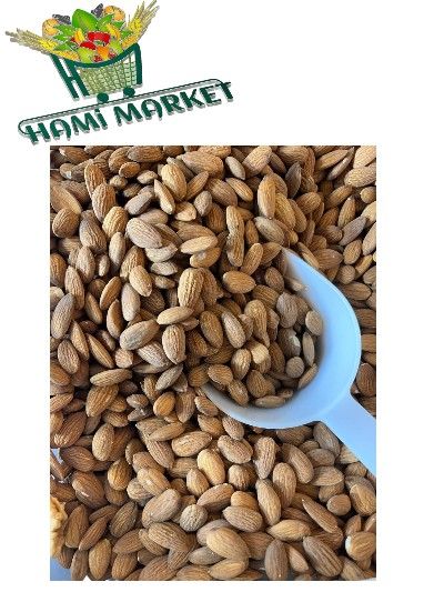 Rohe Mandeln Ohne Haut HAMI MARKET  بادام خام پوست کنده فله ای حامی مارکت 250 گرم