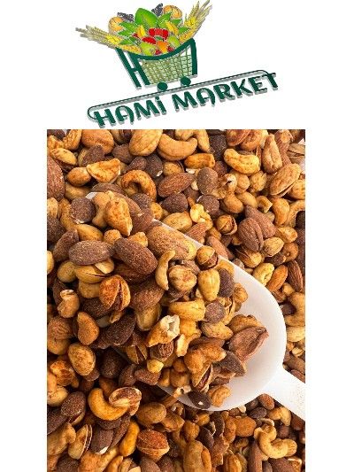 ​Gemischte Nüsse ( Gesalzen ) HAMI MARKET آجیل شور فله ای حامی مارکت 250 گرم